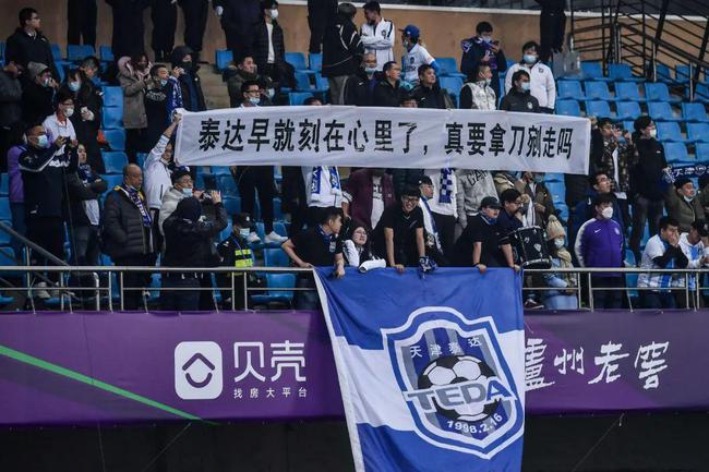 在线访谈 在线访谈