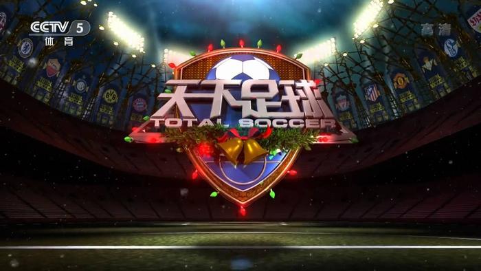 广州津虹YY直播奥运季，全民体育狂欢，竞猜赢大奖！