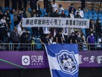 在线访谈