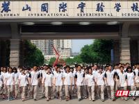大圩镇上莲村举办中秋文艺晚会共庆国庆
